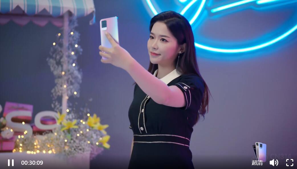 vivo S9޵ǳΪɥĲ