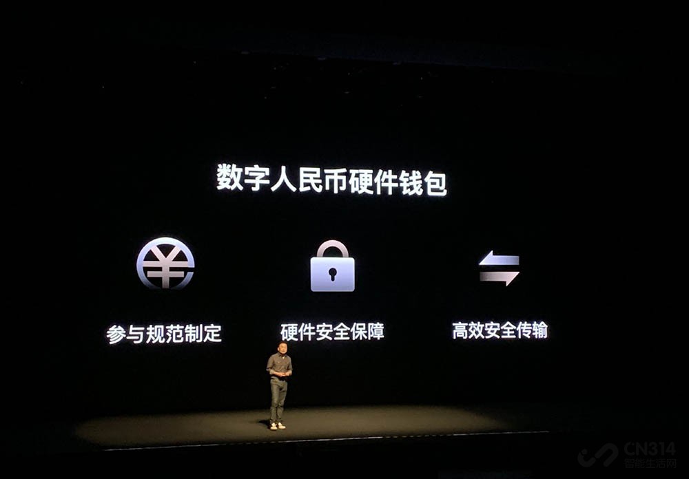 魅族18系列正式发布 4399元你能买到什么