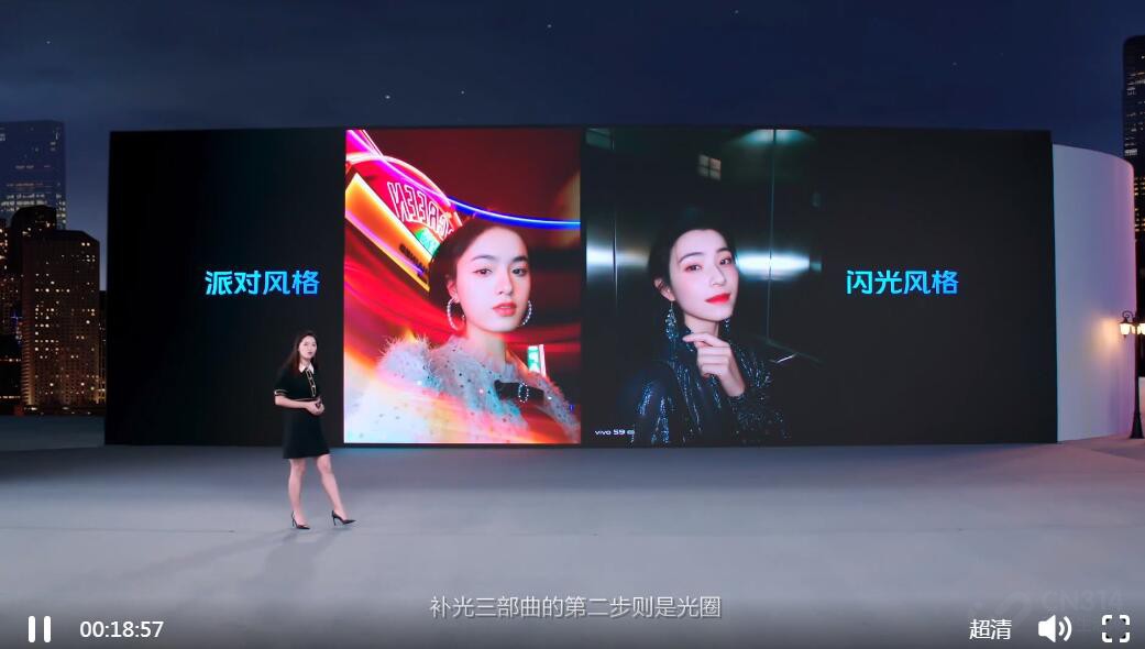 vivo S9޵ǳΪɥĲ