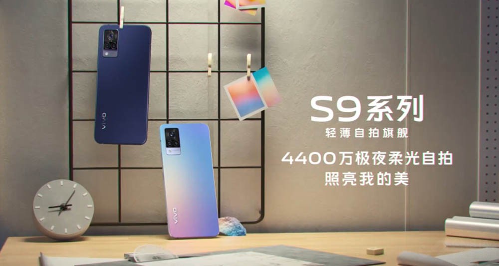vivo S92999Ԫ ᱡѴ