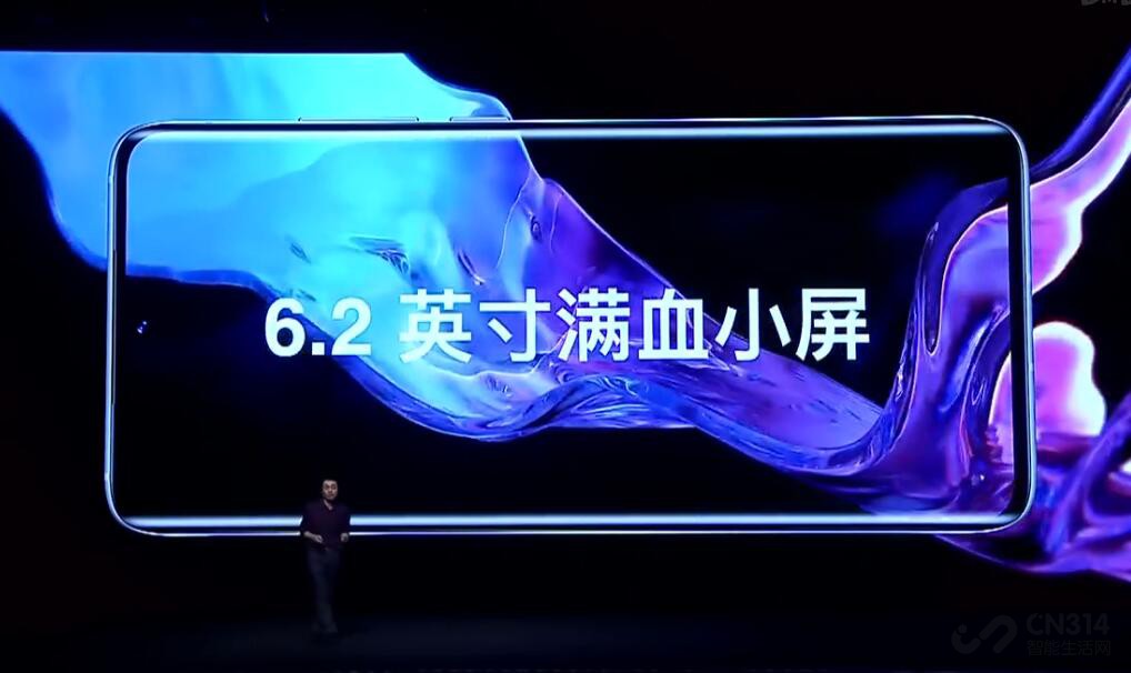 魅族18系列正式发布 精品化旗舰尚能饭否？