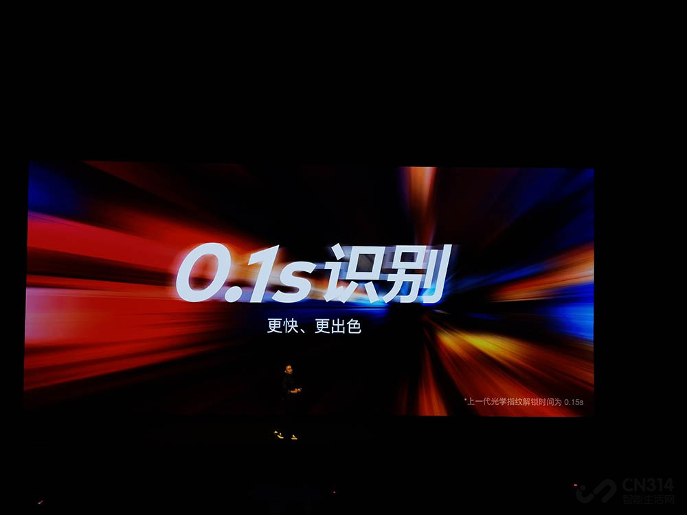 魅族18系列正式发布 4399元你能买到什么