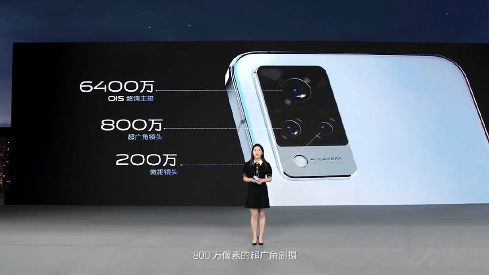 vivo S92999Ԫ ᱡѴ