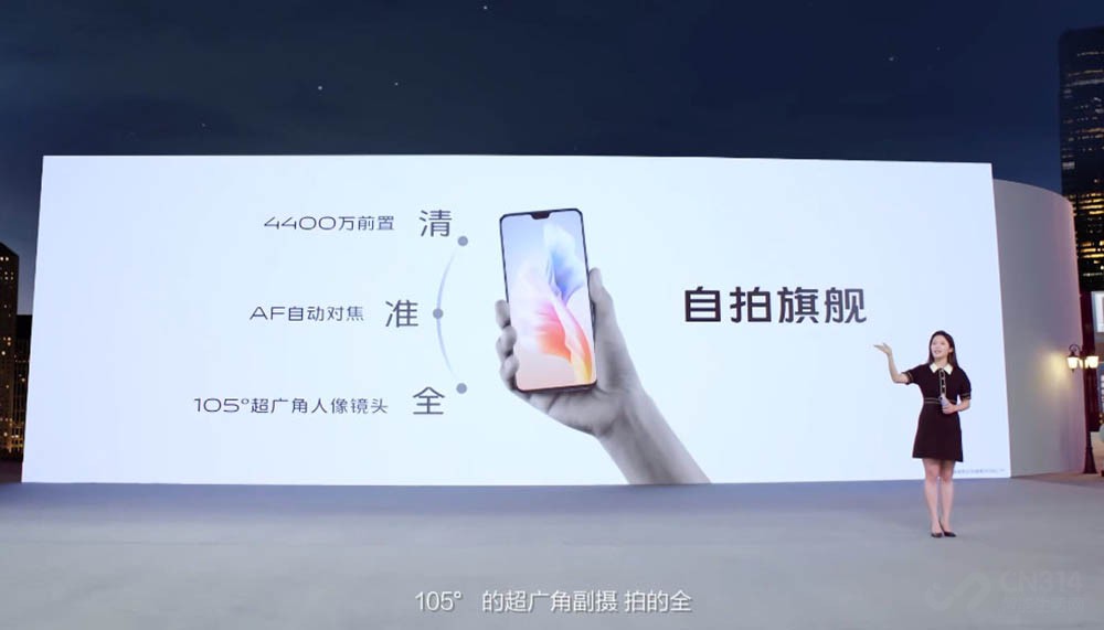 vivo S92999Ԫ ᱡѴ