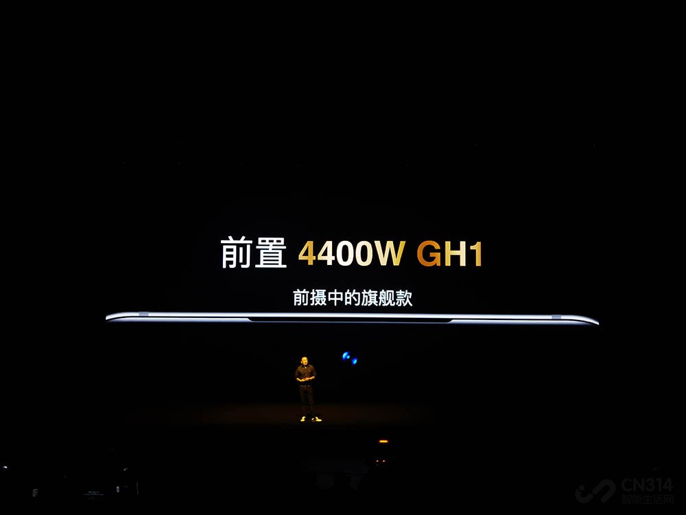 魅族18系列正式发布 4399元你能买到什么