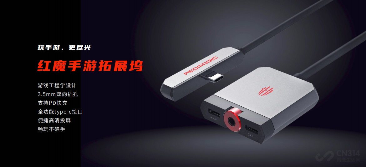 ��Ѷ��ħ��Ϸ�ֻ�6�����֡�ʵ羺ʱ����