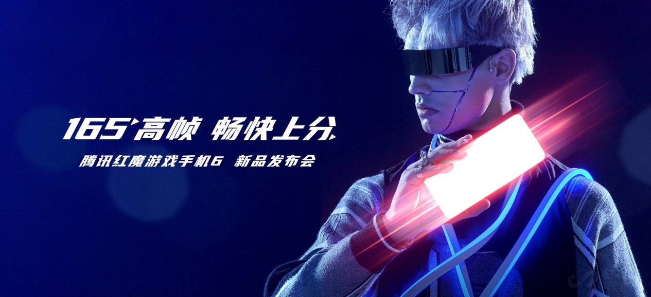 ��Ѷ��ħ��Ϸ�ֻ�6�����֡�ʵ羺ʱ����