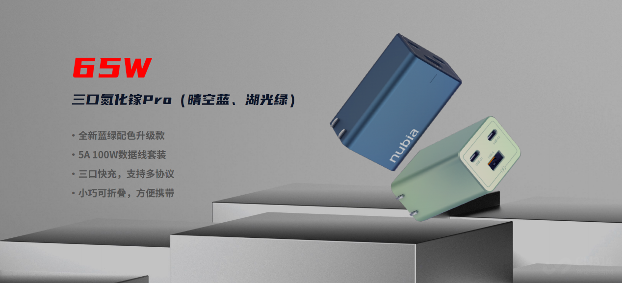 ��Ѷ��ħ��Ϸ�ֻ�6�����֡�ʵ羺ʱ����