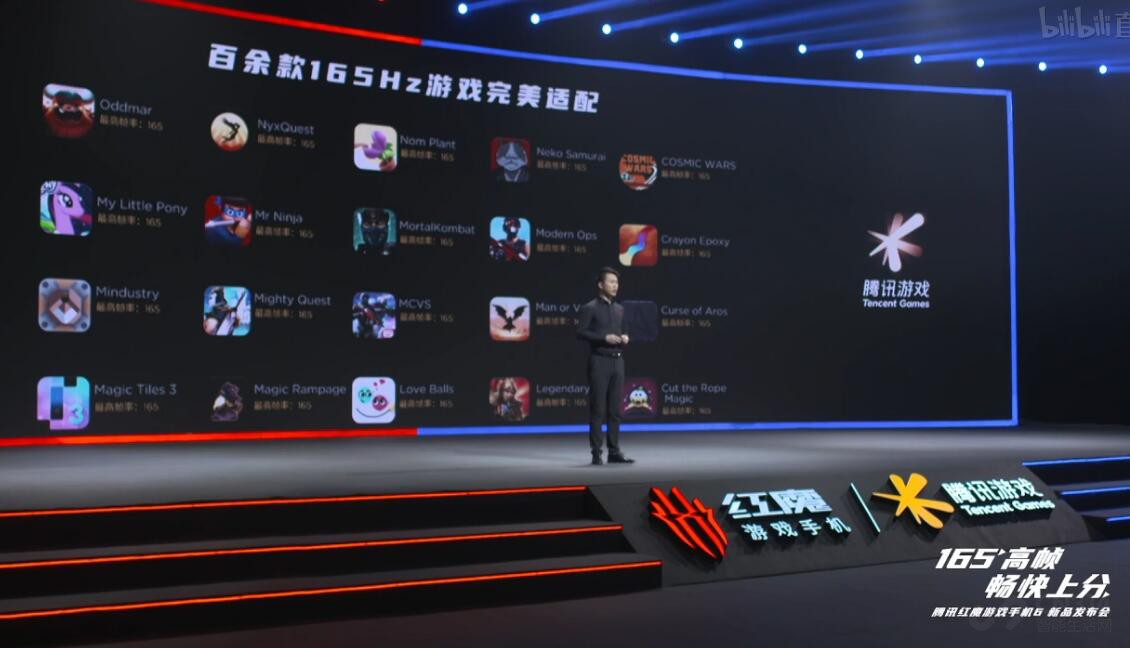 �羺�콢�ٽ�������ħ6Я�������ϵ�����