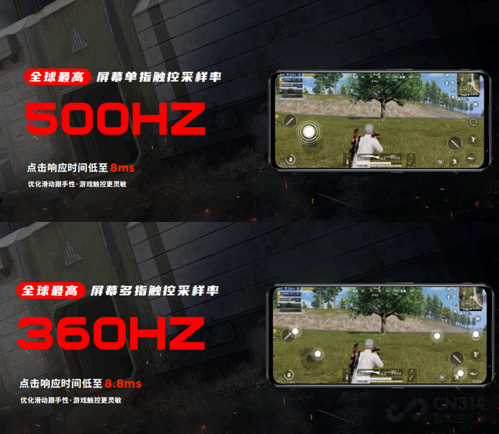 ��Ѷ��ħ��Ϸ�ֻ�6�����֡�ʵ羺ʱ����