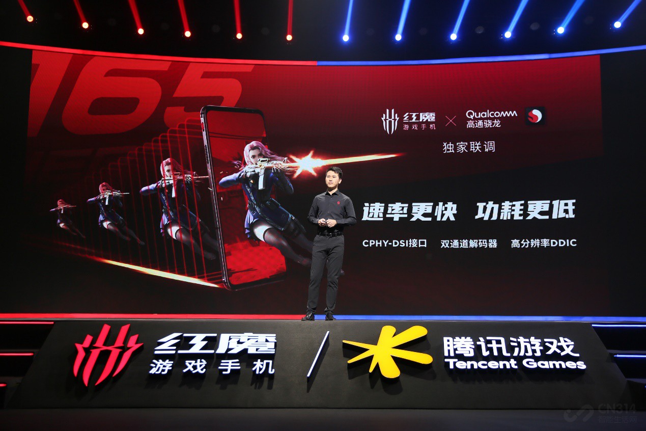 ��Ѷ��ħ��Ϸ�ֻ�6�����֡�ʵ羺ʱ����