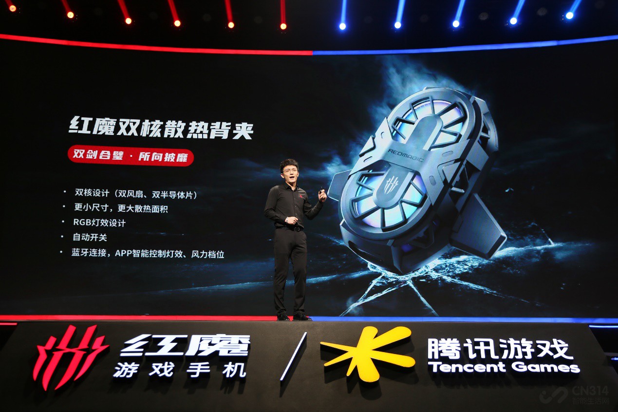 ��Ѷ��ħ��Ϸ�ֻ�6�����֡�ʵ羺ʱ����