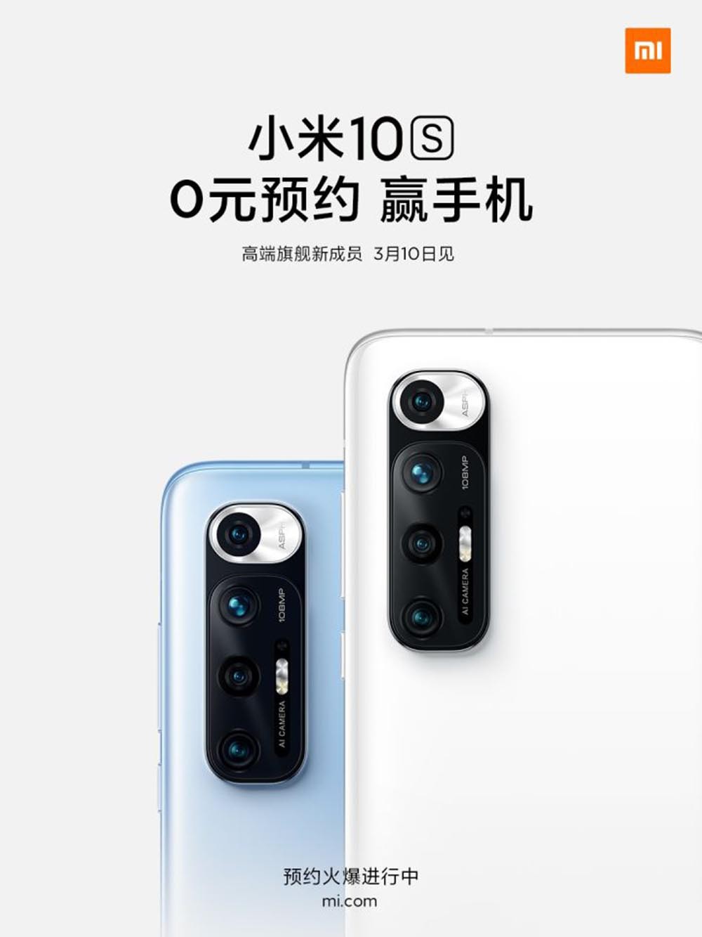 С10S С10кθı