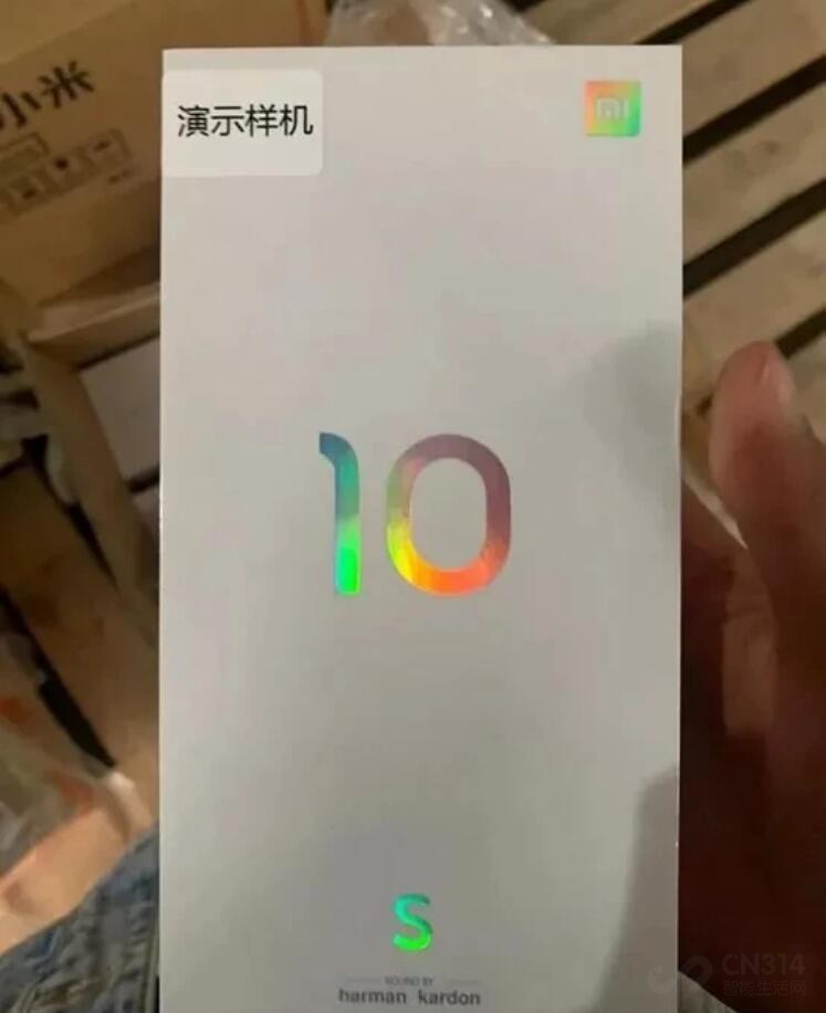 小米10S疯狂续命，换个骁龙870再战一年！