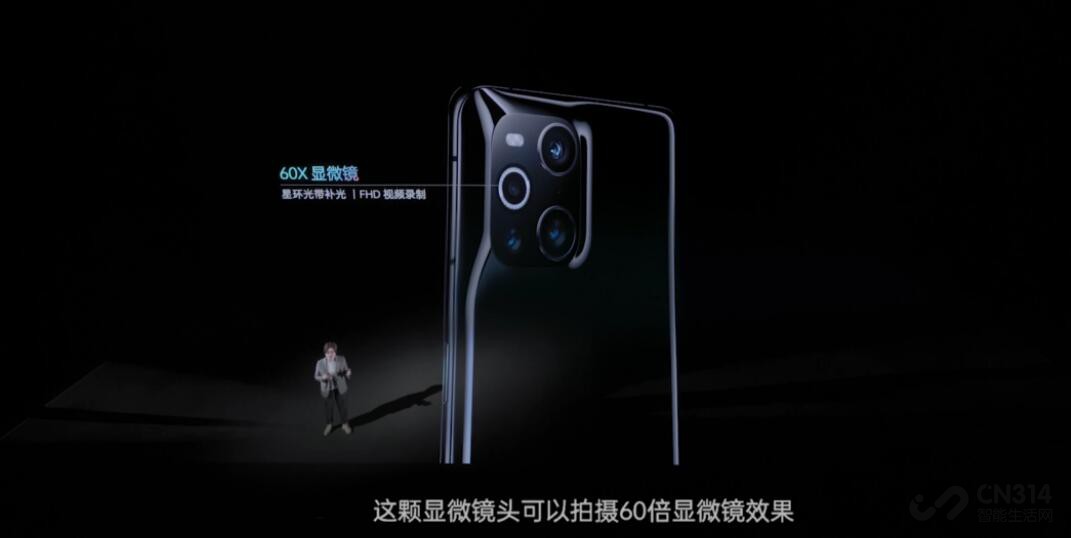 10bitǿӳ֣OPPO Find X3ϵеǳ