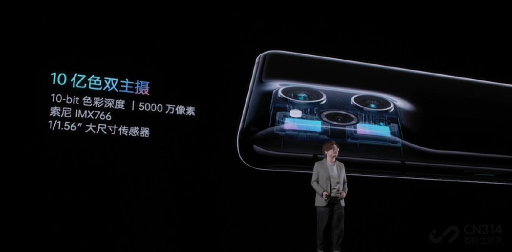ʮ֮ OPPO Find X3ۼ4499Ԫ 