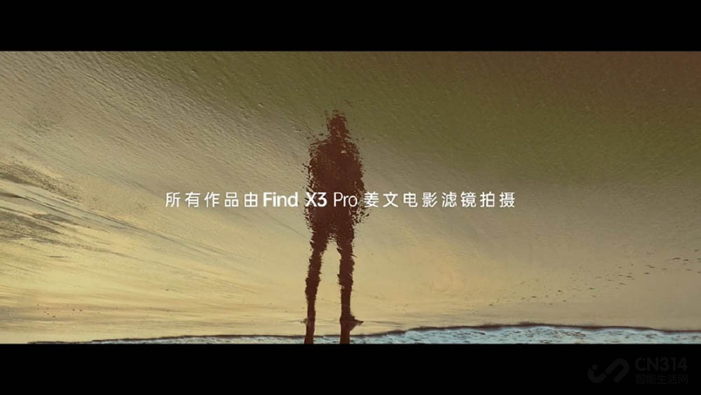 ʮ֮ OPPO Find X3ۼ4499Ԫ 