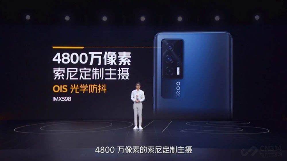 iQOO Neo52499Ԫ ׻Ͻ