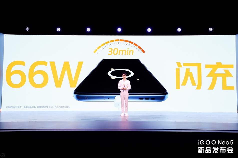 ��ǿ��˫о��iQOO Neo5�������ۼ�2499Ԫ��
