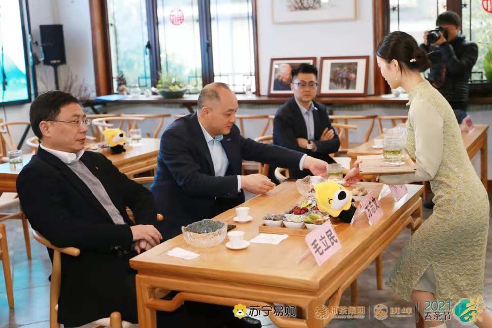 苏宁和浙茶集团签约 品西湖龙井的好去处 苏宁和浙茶集团签约 品西湖龙井的好去处