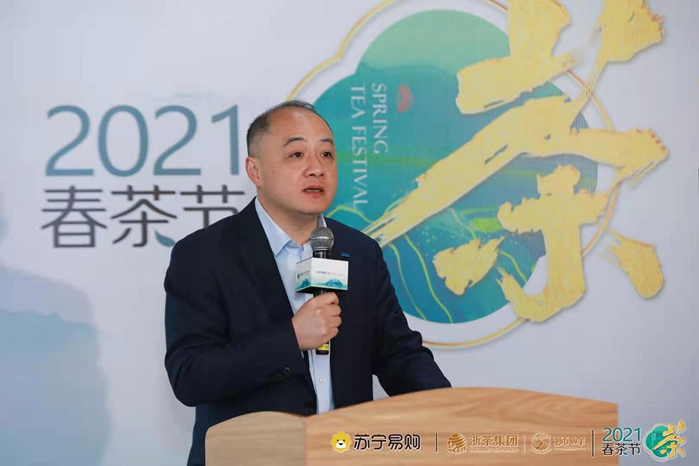 苏宁和浙茶集团签约 品西湖龙井的好去处 苏宁和浙茶集团签约 品西湖龙井的好去处