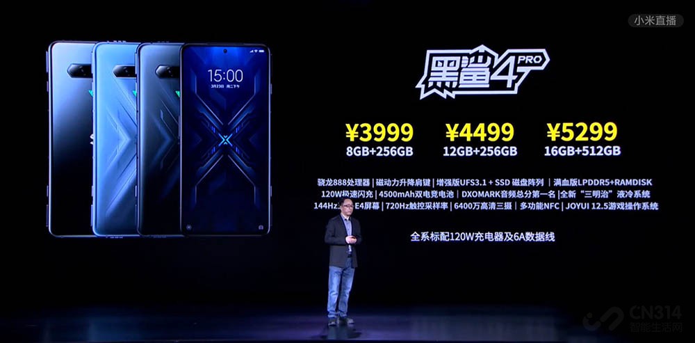 е+120W 4ϵ2499