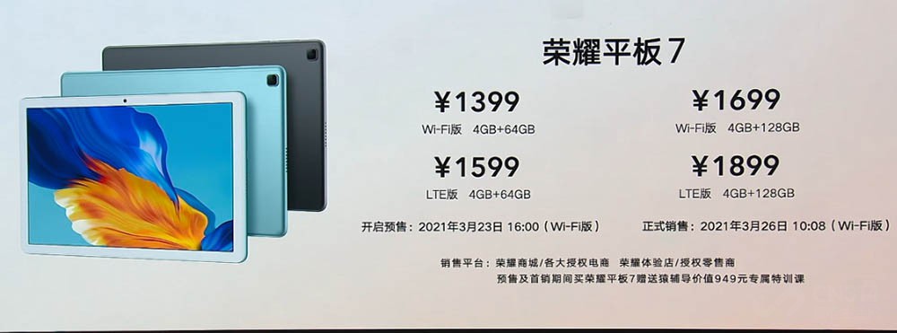 ҫV40ݰ淢 ᱡ2999Ԫ