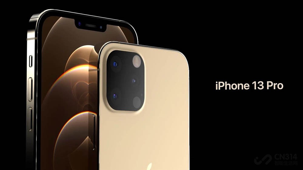 iPhone 13面板曝光 小刘海+微缝听筒设计