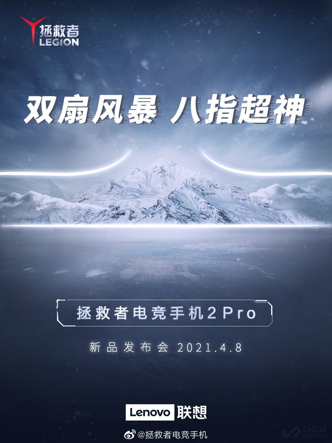 ���������ߵ羺�ֻ�2 Proѹ��ǳ�������