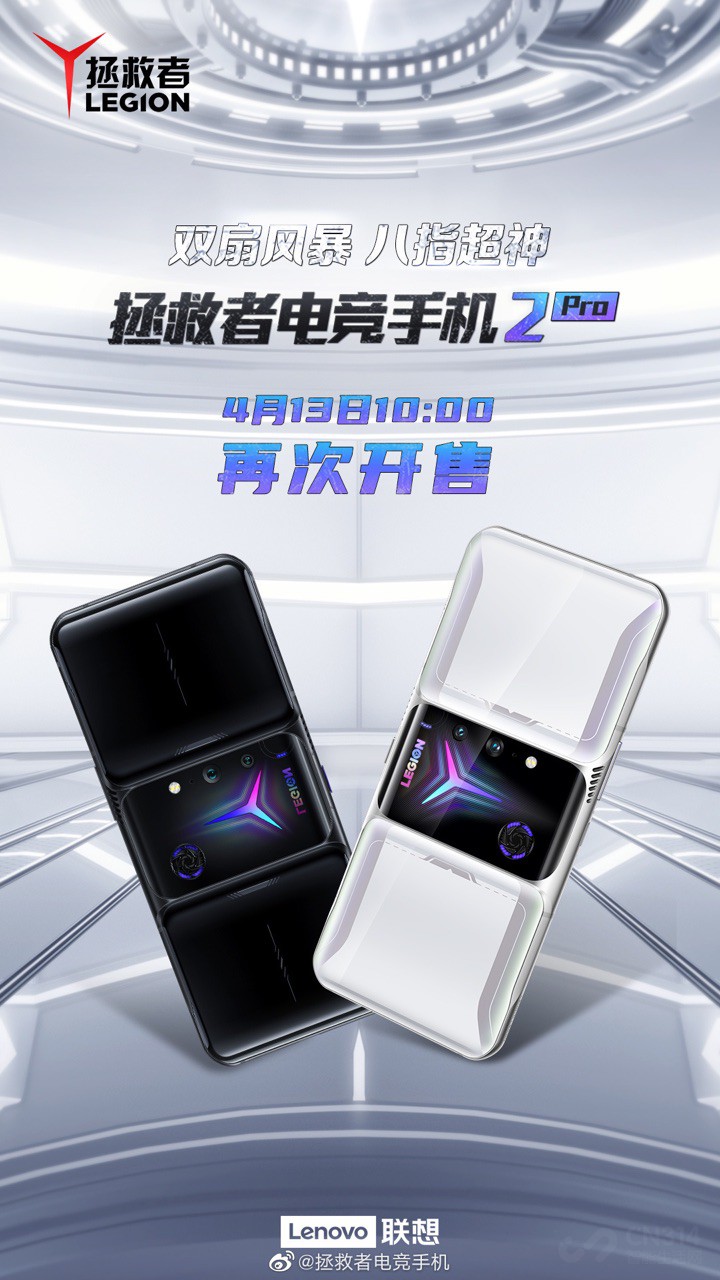 ߵ羺ֻ2 ProԼ۱ȾȻƥ