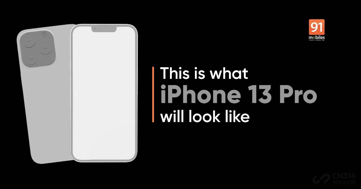 iPhone 12Ʒ ȫiPhone 13