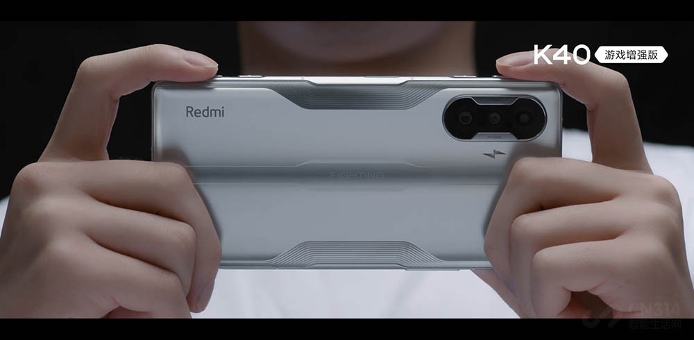 Redmi