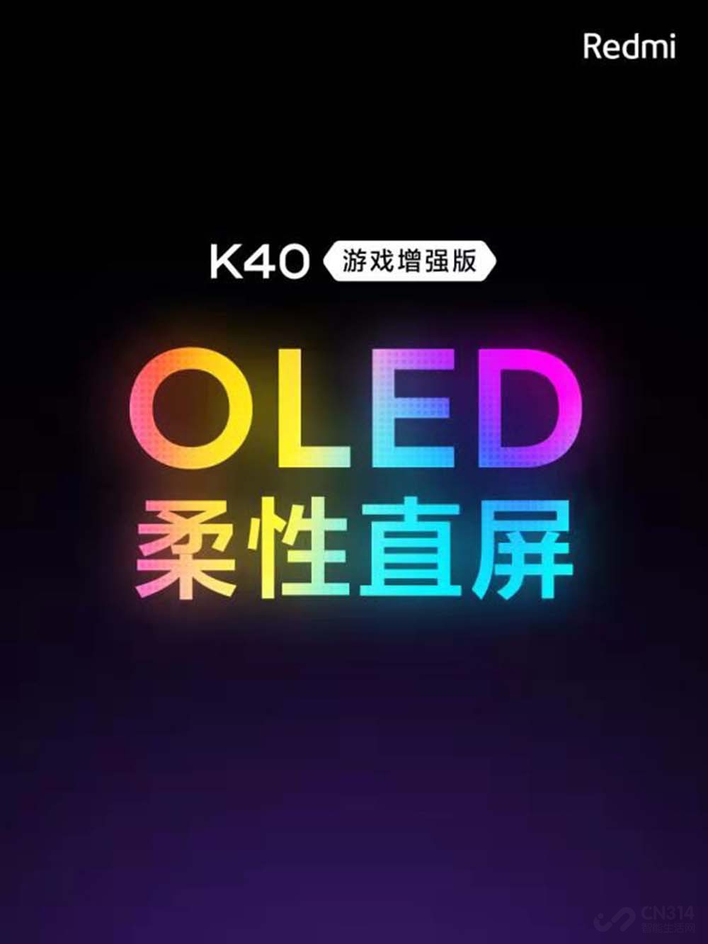 Ϸֻ RedmiϷǿ1999Ԫ 