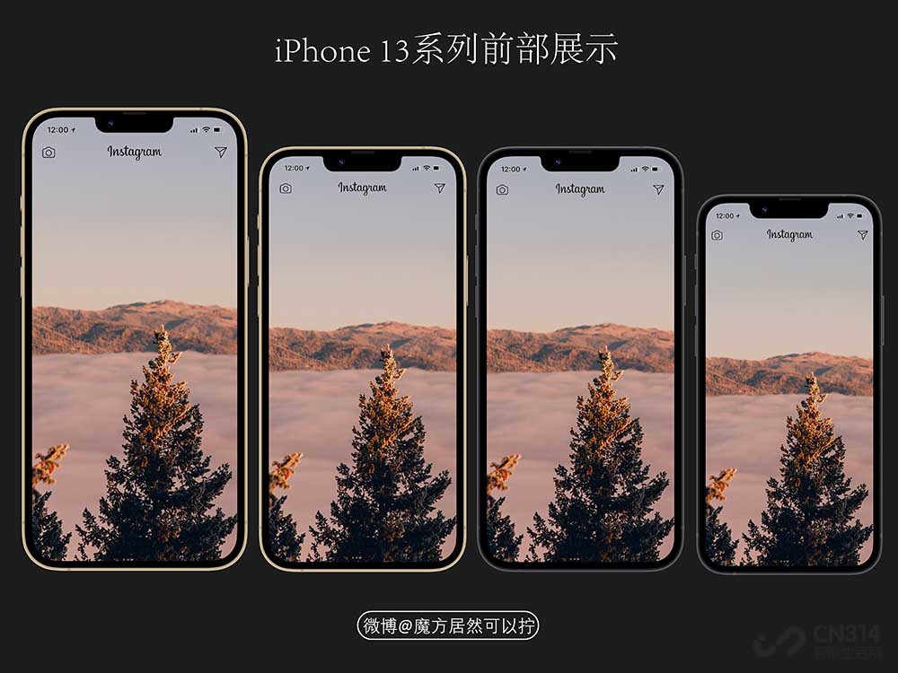 iPhone 13ϸ 7ɫع+ȫϵ1TB洢