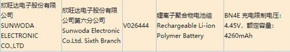 小米和realme五月新机一览 都是主打拍照
