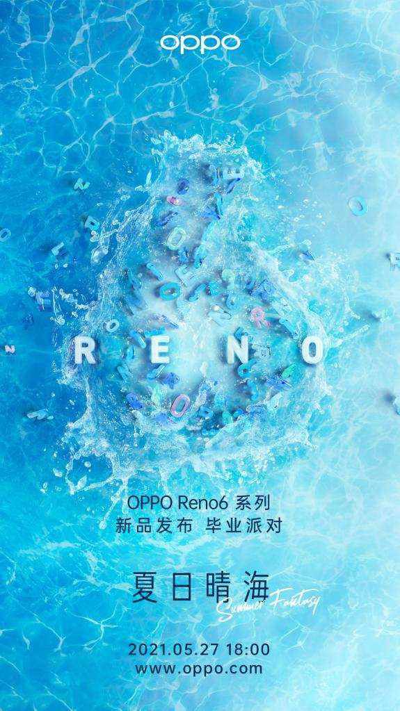 OPPO Reno6ϵ527ڰʽ