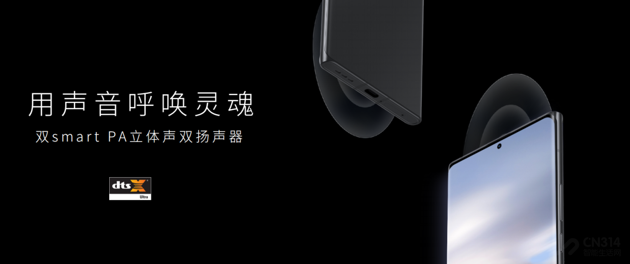 Ŭ����Z30 Pro���¶����ֻ�Ӱ���¸߶�