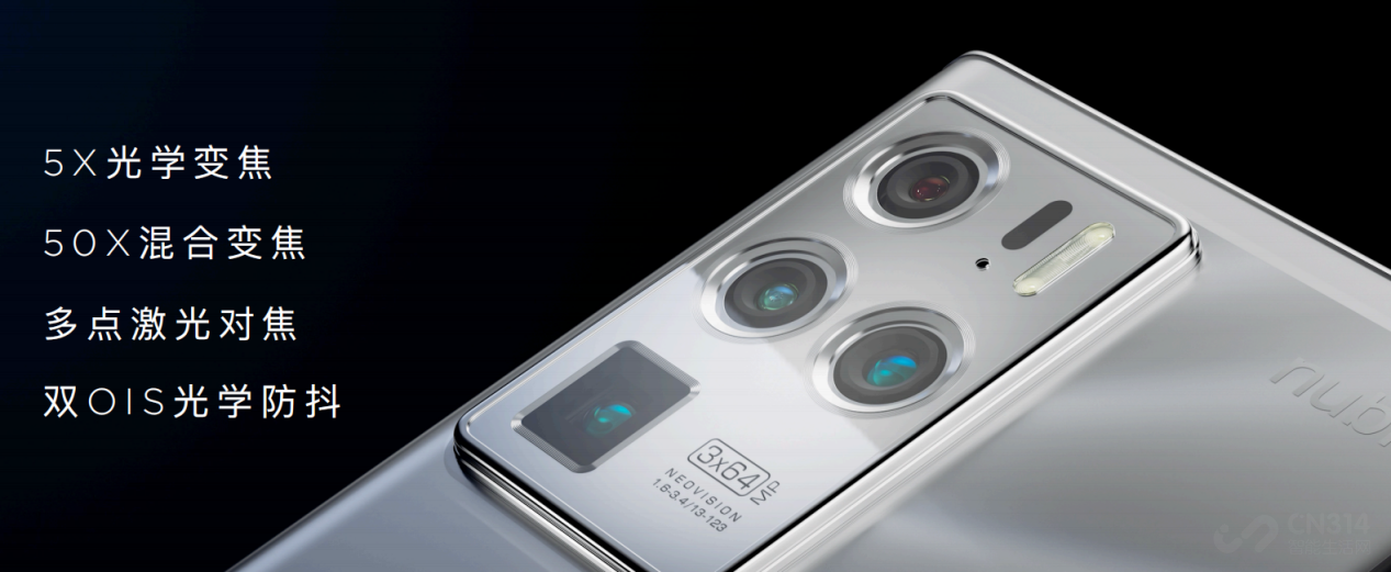 Ŭ����Z30 Pro���¶����ֻ�Ӱ���¸߶�