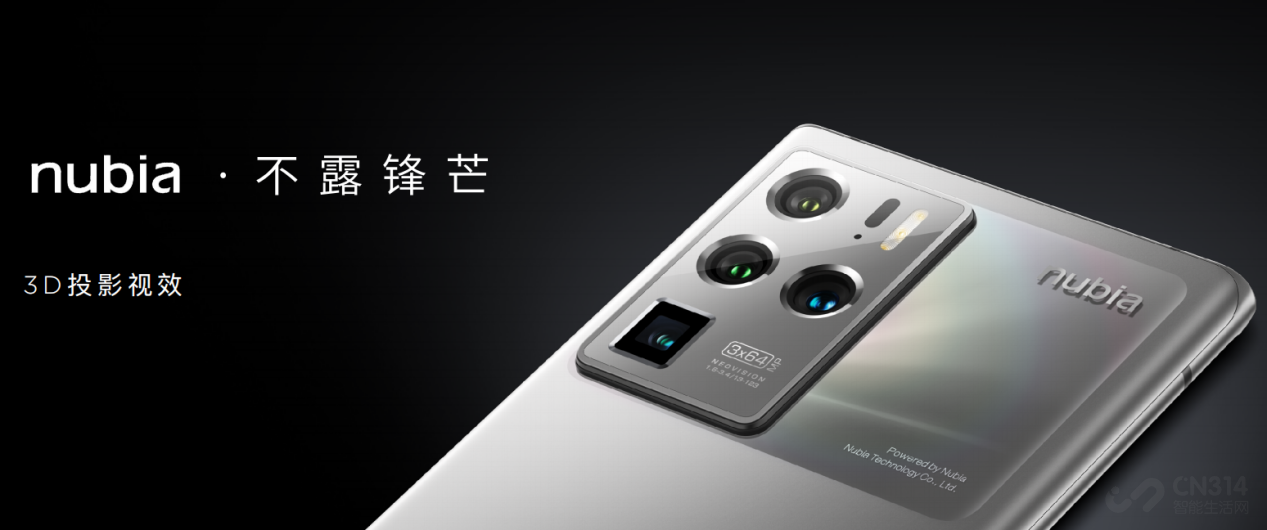 Ŭ����Z30 Pro���¶����ֻ�Ӱ���¸߶�