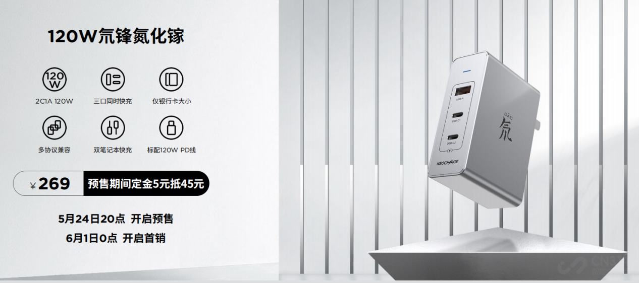 Ŭ����Z30 Pro���¶����ֻ�Ӱ���¸߶�