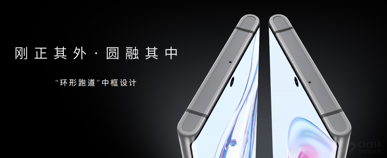 Ŭ����Z30 Pro���¶����ֻ�Ӱ���¸߶�