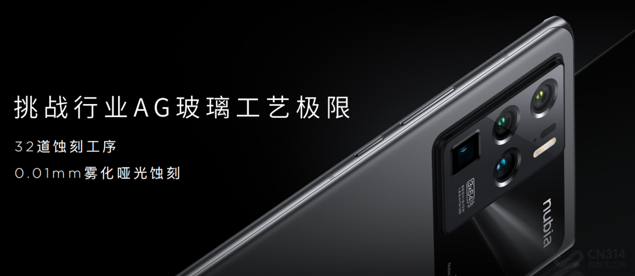 Ŭ����Z30 Pro���¶����ֻ�Ӱ���¸߶�