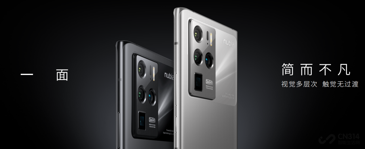 Ŭ����Z30 Pro���¶����ֻ�Ӱ���¸߶�