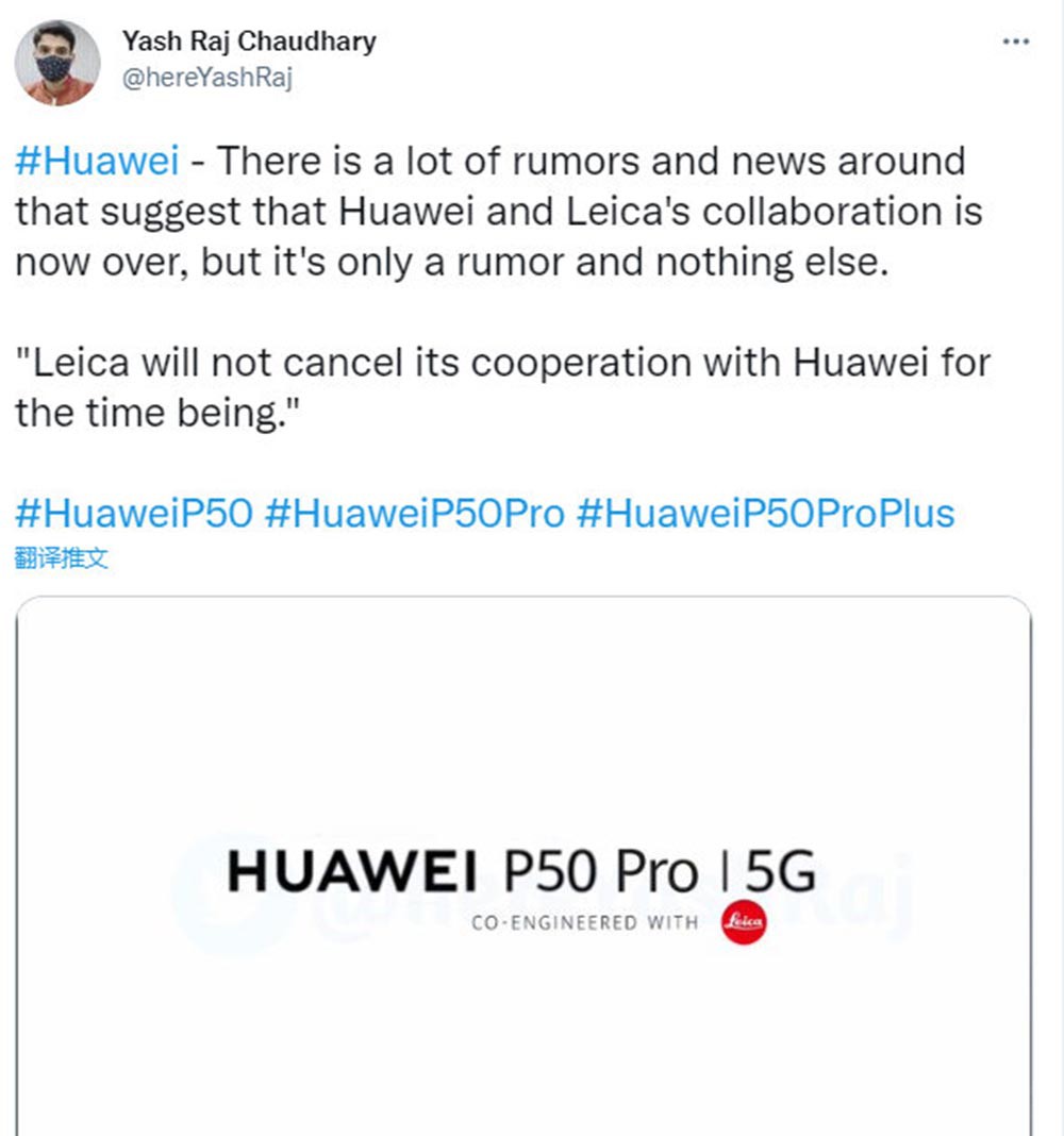 ��ΪP50������ ���⿨����������������