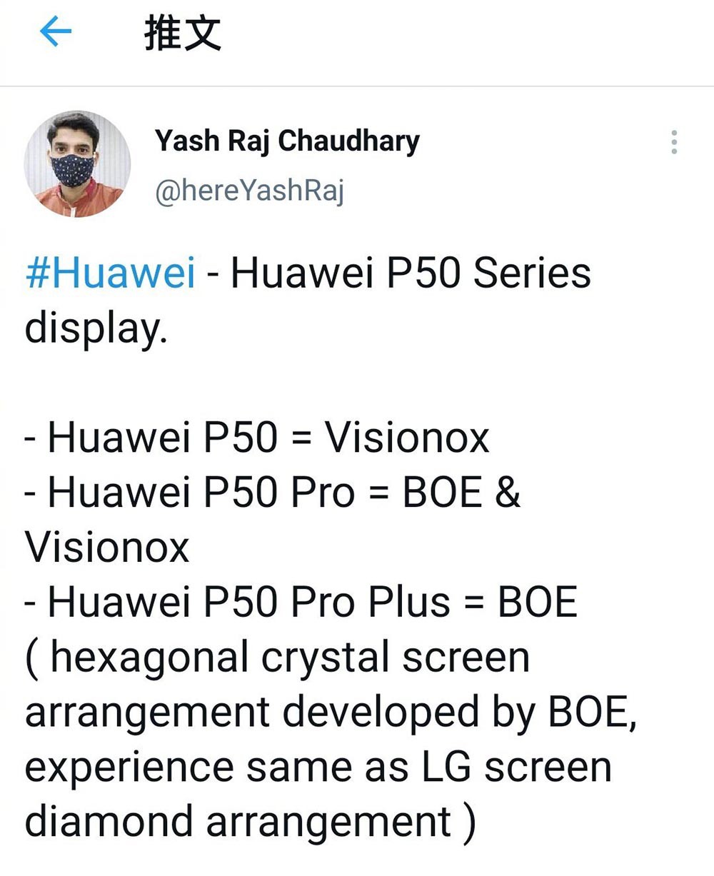 ��ΪP50������ ���⿨����������������