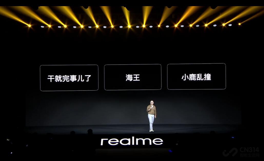 realme618ᣬ»ǳ