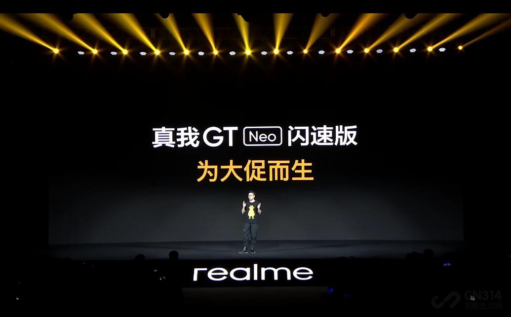 realme618ᣬ»ǳ