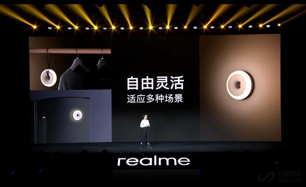 realme618ᣬ»ǳ