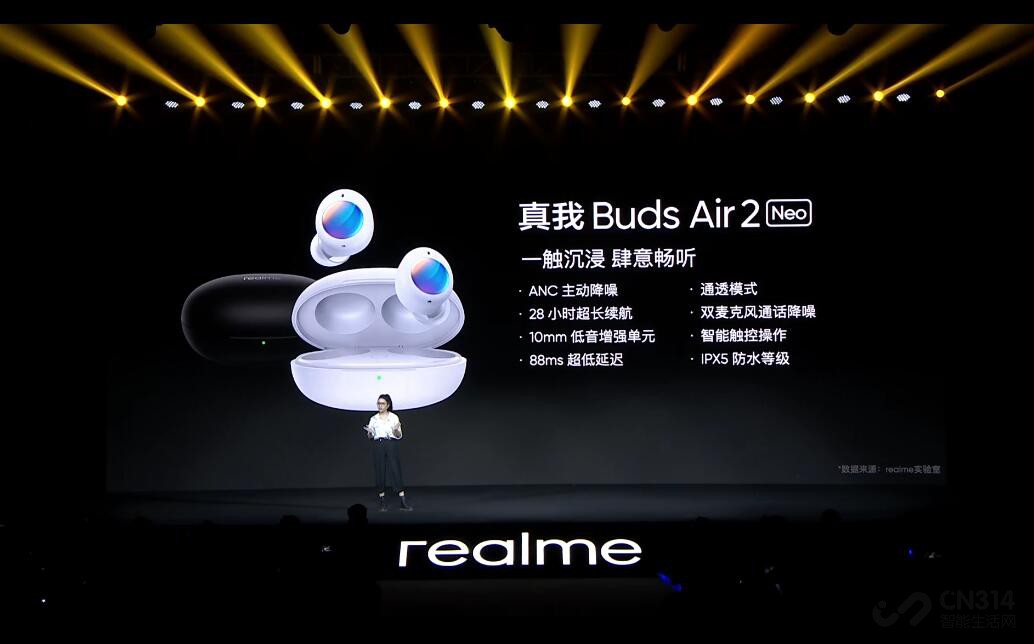 realme618ᣬ»ǳ