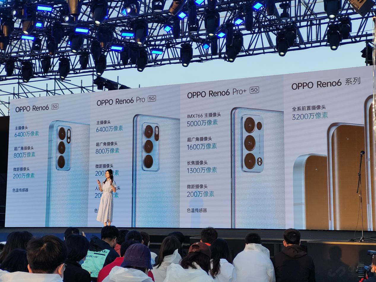 �����Ǿٰ��ҵ�ɶ� OPPO Reno6ϵ�з���